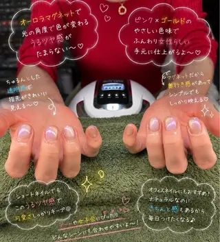 ネイル MHR nailのネイルデザイン
