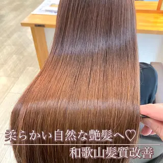セミロング 和歌山髪質改善 那須優太のヘアスタイル
