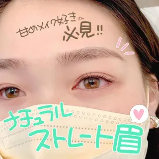 アイブロウ まつ毛パーマelua 🌈のマツエク・マツパデザイン