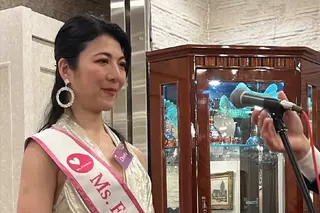 岩崎アンチエイジング メソッドのエステ・リラクイメージ