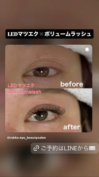 マツエク・マツパ Rukka Eye&Beautysalon所属・Rukka TOMOMIのエステ・リラクイメージ