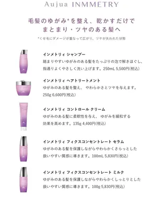 ショート カラー justbeauty CiNQのヘアスタイル