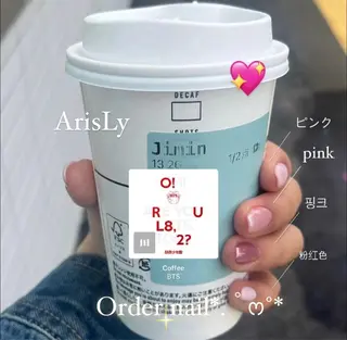 ネイル アリスリー JR長町のマツエク・マツパデザイン