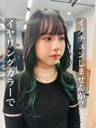 カラー 縮毛矯正/髪質改善 インナーカラーせいぎのヘアスタイル