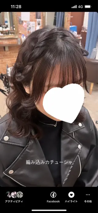 ミディアム ヘアアレンジ ヤマダ アヤノのヘアスタイル