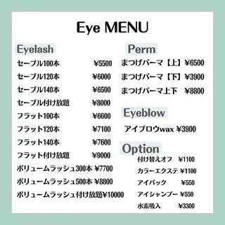 マツエク・マツパ melumooi nailのネイルデザイン