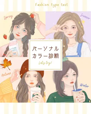 カラー ノエビア.ラフルール こばやしのぞみのエステ・リラクイメージ