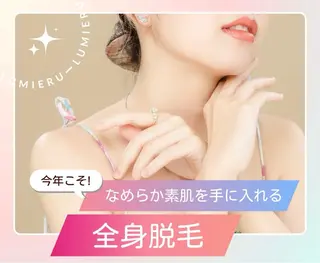 LUMIERU RIKAのネイルデザイン