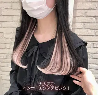 ロング 🎀暖色/レイヤー/ アレンジ/りんか🎀のヘアスタイル