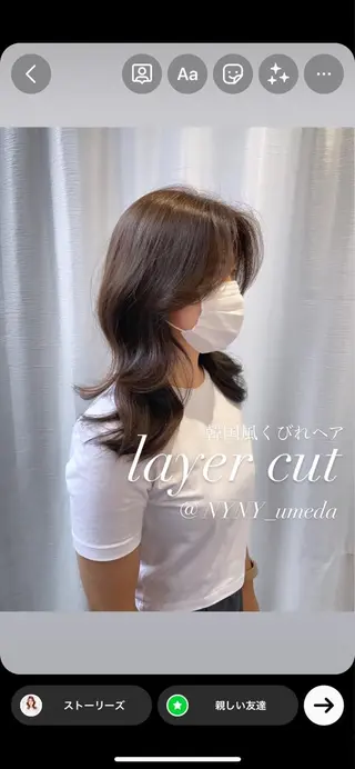 セミロング カラー 韓国レイヤーカット/ ダブルカラーのヘアスタイル