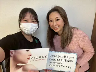 ヴィオーデ 那覇店のエステ・リラクイメージ