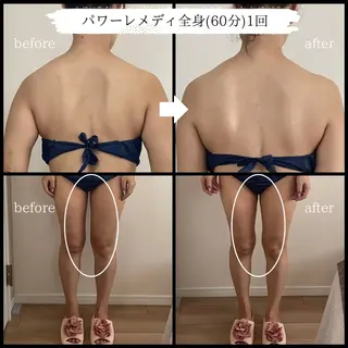 オフ:オン 全身筋膜マッサージのエステ・リラクイメージ