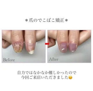 ネイル ネイルサロン アリュームのネイルデザイン