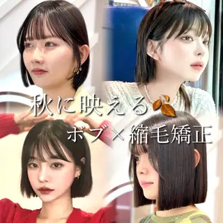 ミディアム カラー 山崎/ボブ縮毛矯正 レイヤー髪質改善のヘアスタイル