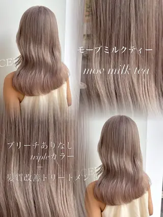 ロング カラー ヘアアレンジ 🦋艶出しワンカラー 🦋MASAKIのヘアスタイル