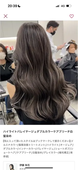 ロング カラー レイヤーカット/ボブ 似合わせ/透明感カラのヘアスタイル