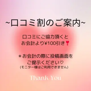 ネイル&エステ phuan(プアン)のネイルデザイン