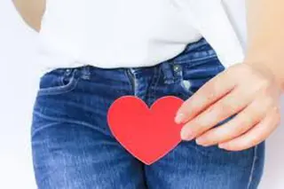 YOSAPARK Moon fairyのエステ・リラクイメージ