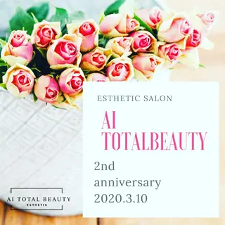 アイトータル ビューティーのエステ・リラクイメージ