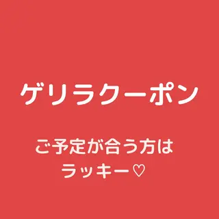 マツエク・マツパ アイブロウ ボウ🪞ヘアセット /メイク/マツパのマツエク・マツパデザイン