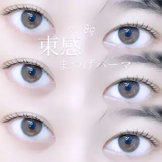 マツエク・マツパ chiyori天王寺 🎀韓国風束感まつげのマツエク・マツパデザイン