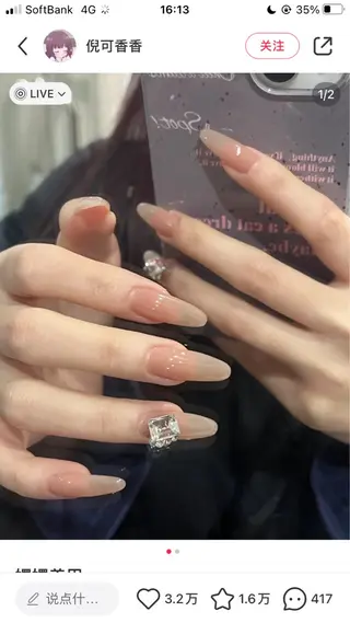 ネイル Molly _nailのネイルデザイン