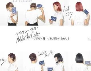ショート カラー ヘアケア特化型サロン newi 梅田のヘアスタイル
