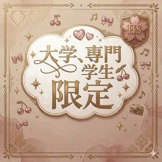 セミロング SALOWIN心斎橋Suite店所属・【髪質改善の専門店】 🫧鷹司郎のヘアスタイル