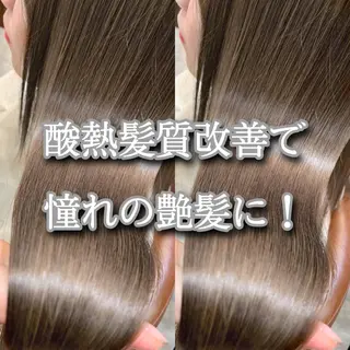 セミロング カラー 縮毛矯正/髪質改善/ 石橋代智のヘアスタイル