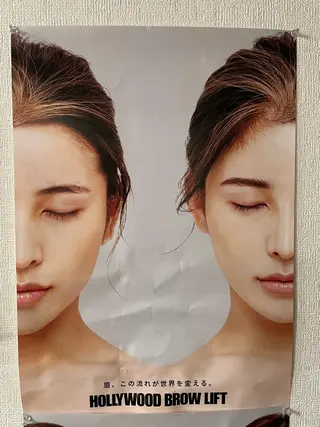 アイブロウ 池谷 久美子のヘアスタイル