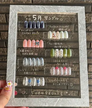 ネイル No8 RYOのネイルデザイン