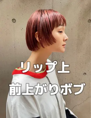 ショート ボブ/ショート 吉田竣のヘアスタイル