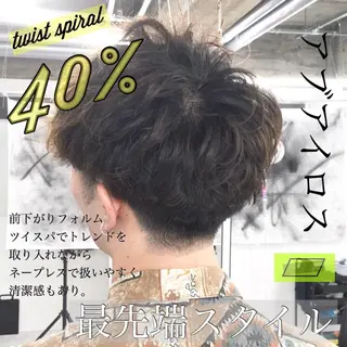 セミロング パーマ メンズ メンズサロン rootのヘアスタイル