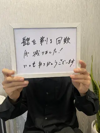 名倉 彩乃のネイルデザイン