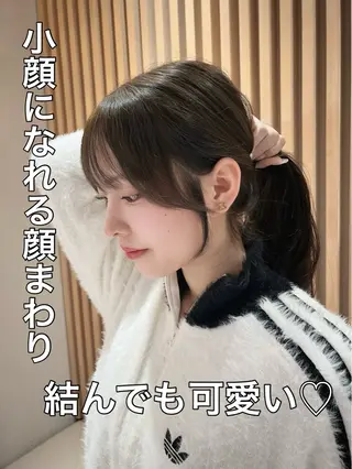 セミロング カラー 興津/韓国レイヤー ダブルカラー美髪縮毛のヘアスタイル
