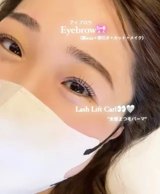 アイブロウ Lino🎀 天文館のマツエク・マツパデザイン
