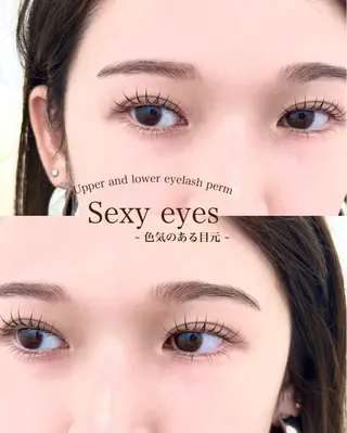 マツエク・マツパ ivy-nue🩶 Natsumiの眉毛・アイブロウイメージ