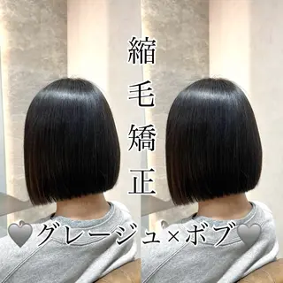ミディアム カラー ✨縮毛矯正/ 艶カラー/芦川優磨のヘアスタイル
