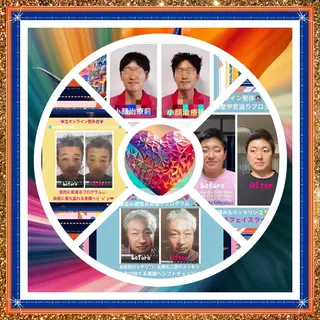 美容整体サロンMikie所属・小沼 美希恵のその他イメージ