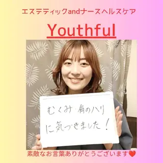 腸もみ専門 山岡弥生のエステ・リラクイメージ