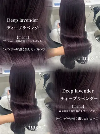 カラー Ma2Ri /ゆるふわ暖色カラーのヘアスタイル