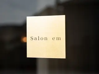 em nails所属・salon em サロンエムのエステ・リラクイメージ