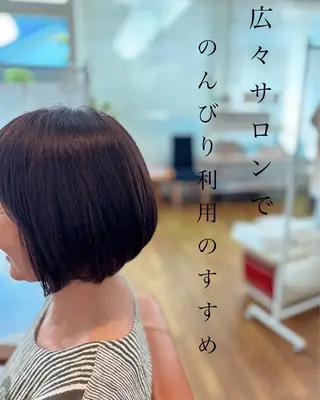 ショート ナチュラルオーブン 大村店🍀深松孝枝のヘアスタイル