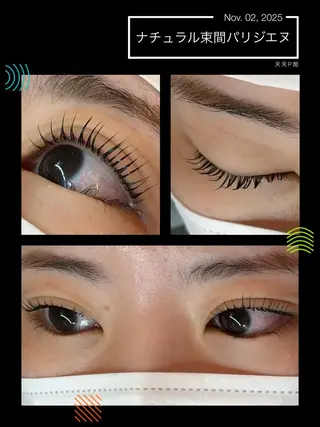 パーマ S+asakusa アイラッシュ&リフトのマツエク・マツパデザイン