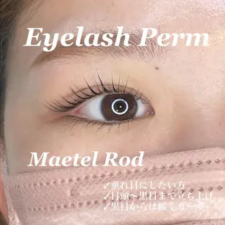 マツエク・マツパ ♡ usaginooのマツエク・マツパデザイン