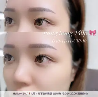 マツエク・マツパ まつげパーマ／眉毛 H e l l aのマツエク・マツパデザイン
