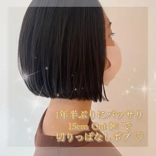 ミディアム 💎 透明感カラー ✨Erina 💎のヘアスタイル