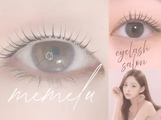 マツエク・マツパ memelu 布施のマツエク・マツパデザイン