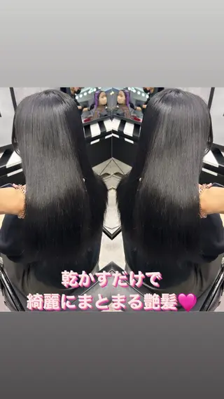 ロング 縮毛矯正・髪質改善 特化 出納 直起のヘアスタイル