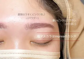 アイブロウ 🍒眉毛/まつ毛 Sanaの眉毛・アイブロウイメージ